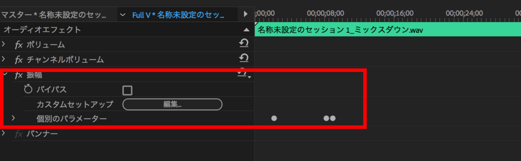 f:id:rukacchii:20180629205033p:plain f:id:rukacchii:20180629205033p:plain