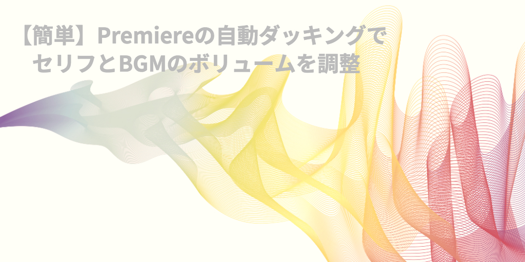 f:id:rukacchii:20180629210332j:plain f:id:rukacchii:20180629210332j:plain