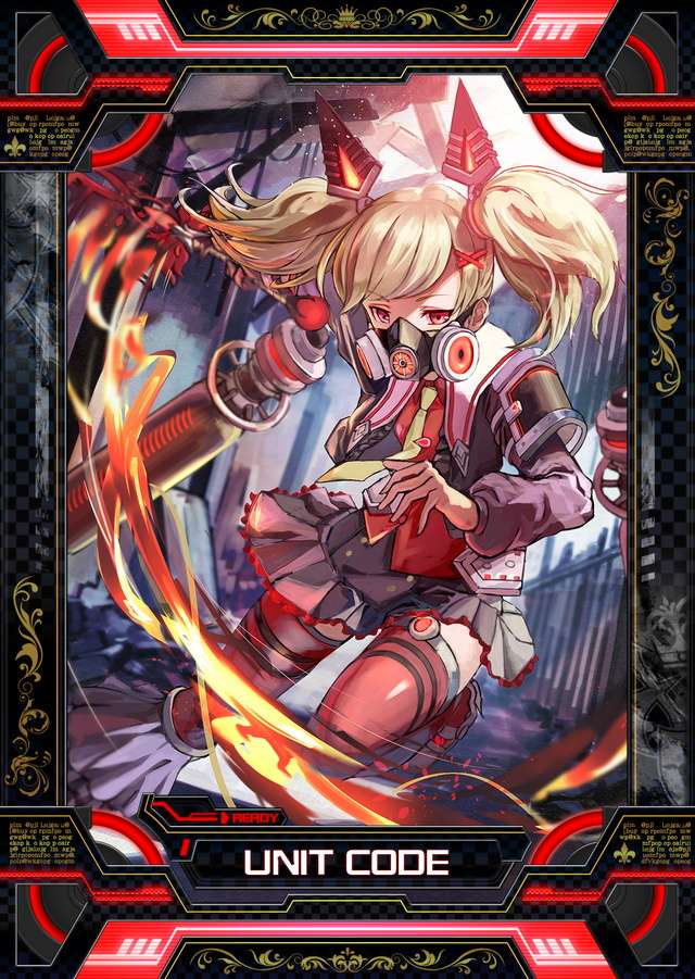 f:id:rukakoume:20160804224020j:plain f:id:rukakoume:20160804224020j:plain