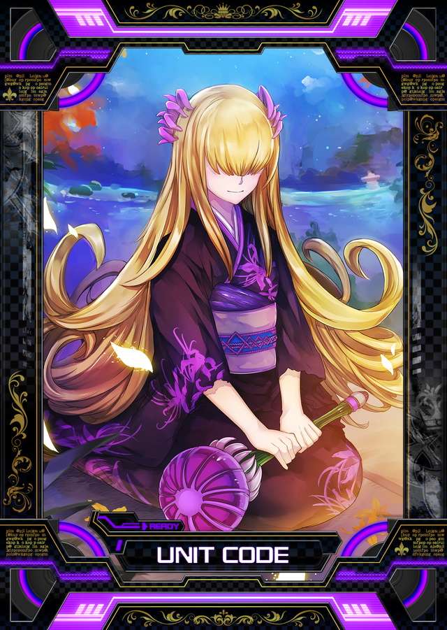 f:id:rukakoume:20160804224314j:plain f:id:rukakoume:20160804224314j:plain