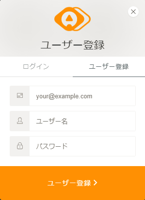 f:id:rukaruka778:20180720011516p:plain f:id:rukaruka778:20180720011516p:plain