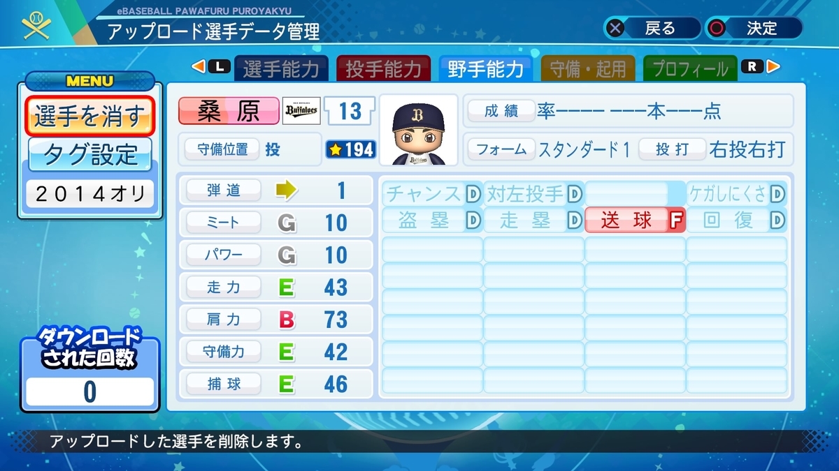 f:id:rukchang:20201028202223j:plain f:id:rukchang:20201028202223j:plain