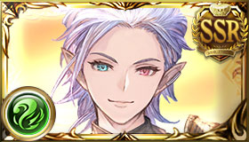 グラブル 天井ガチャを回すべきタイミングとキャラ取得優先度について 初心者向け ジェダイのグラブル攻略 お空の旅