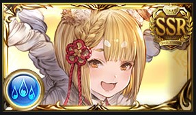 グラブル 久遠の指輪の使用おすすめキャラについて解説 21年8月現在 ジェダイのグラブル攻略 お空の旅