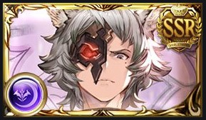 グラブル 久遠の指輪の使用おすすめキャラについて解説 21年8月現在 ジェダイのグラブル攻略 お空の旅