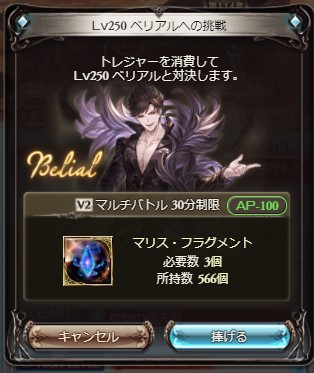 f:id:ruke_skywalker:20210703135200j:plain