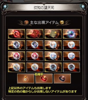 f:id:ruke_skywalker:20210703183505j:plain