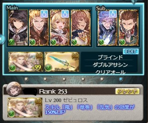 f:id:ruke_skywalker:20210704122223j:plain
