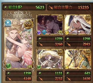 f:id:ruke_skywalker:20210704123842j:plain