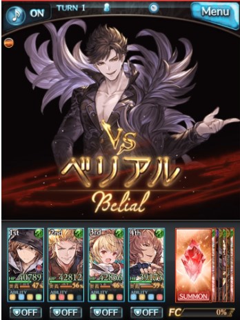 f:id:ruke_skywalker:20210704133848j:plain