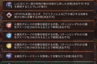 f:id:ruke_skywalker:20210704140636j:plain