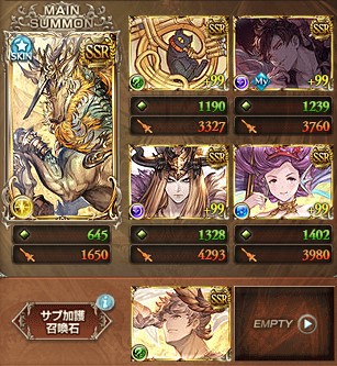 f:id:ruke_skywalker:20211110215413j:plain
