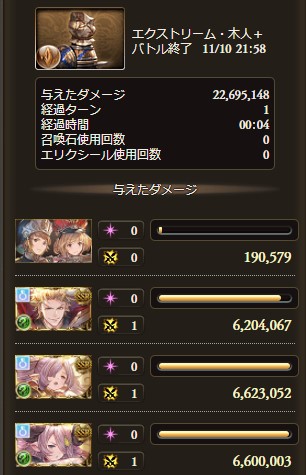 f:id:ruke_skywalker:20211110215944j:plain