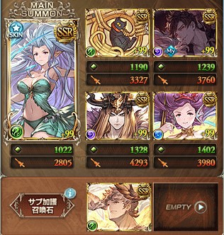 f:id:ruke_skywalker:20211110223151j:plain