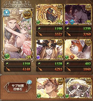 f:id:ruke_skywalker:20211111221652j:plain