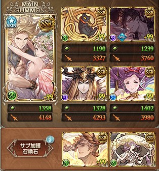 f:id:ruke_skywalker:20211111230100j:plain
