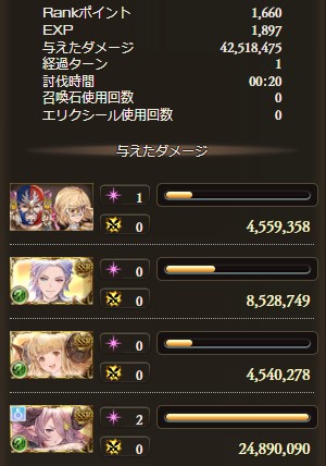 f:id:ruke_skywalker:20211127154647j:plain