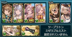 f:id:ruke_skywalker:20211127155356j:plain