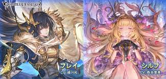 グラブル レジェンドフェス限定のリミテッドキャラ 武器評価についての解説 ジェダイのグラブル攻略 お空の旅