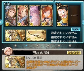 f:id:ruke_skywalker:20220416130359j:plain