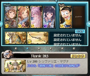 f:id:ruke_skywalker:20220416133522j:plain