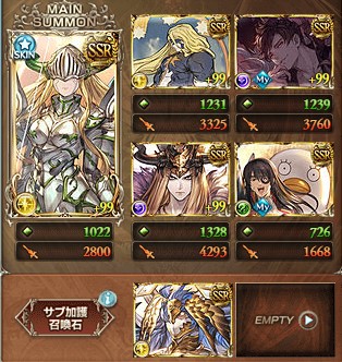 f:id:ruke_skywalker:20220416144136j:plain