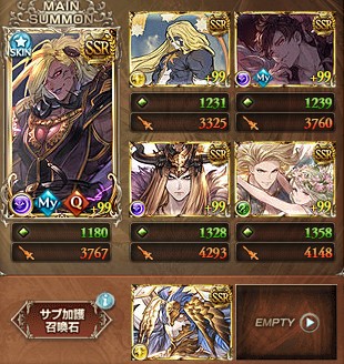 f:id:ruke_skywalker:20220416160403j:plain