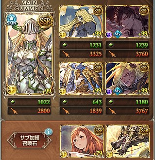 グラブル 光有利古戦場で個人的に使用したマグナ編成について紹介 22年4月 ジェダイのグラブル攻略 お空の旅