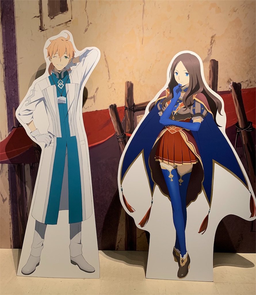 Fate Grand Order 絶対魔獣戦線バビロニア 展へ行ってきました 生存記録
