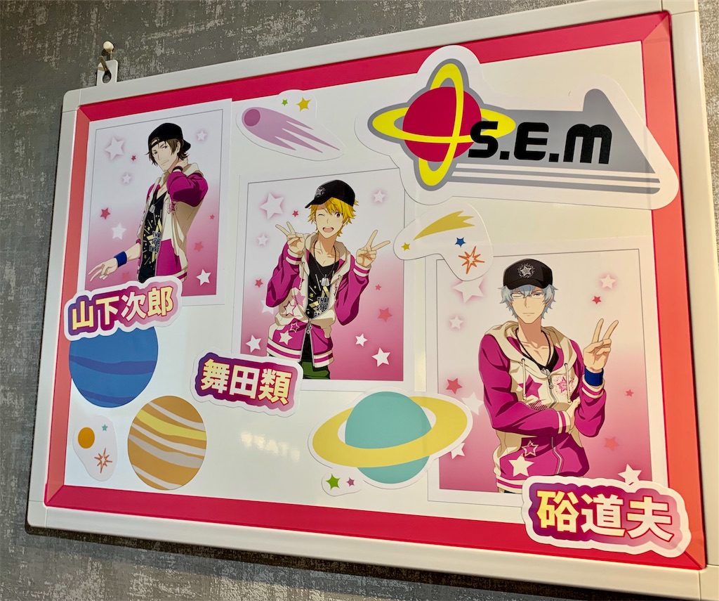 アイドルマスターsidem Thanks St Rry Party みんなでつくる感謝祭 プレイ感想 生存記録 アイドルマスターsidem Thanks St Rry Party みんなでつくる感謝祭 プレイ感想 生存記録