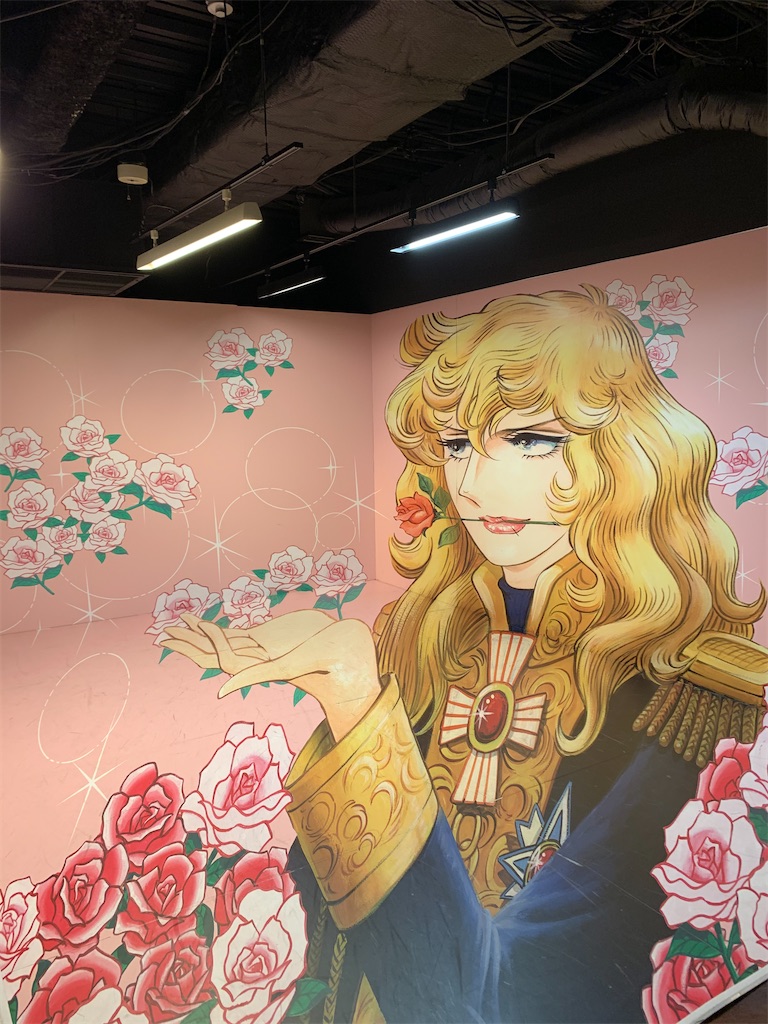 f:id:ruki4055:20200120193651j:image f:id:ruki4055:20200120193651j:image