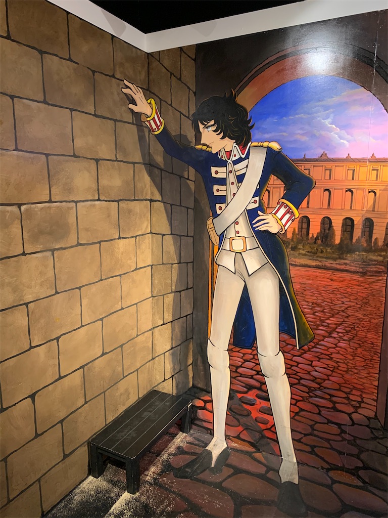 f:id:ruki4055:20200120193705j:image f:id:ruki4055:20200120193705j:image