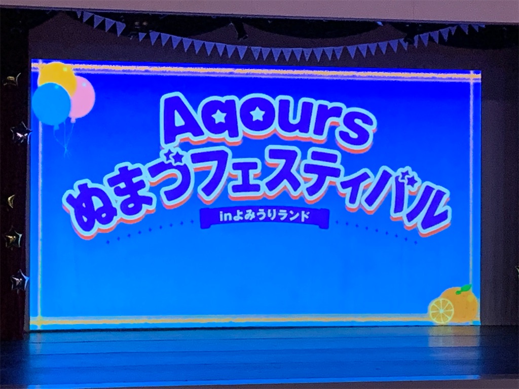f:id:ruki4055:20220516202858j:image f:id:ruki4055:20220516202858j:image