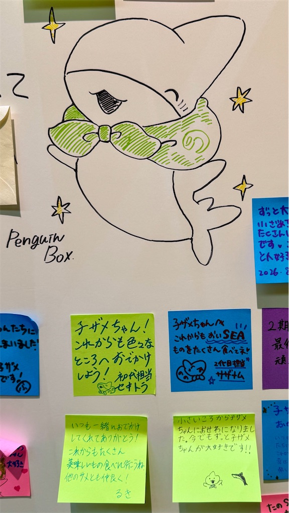 f:id:ruki4055:20260807202717j:image