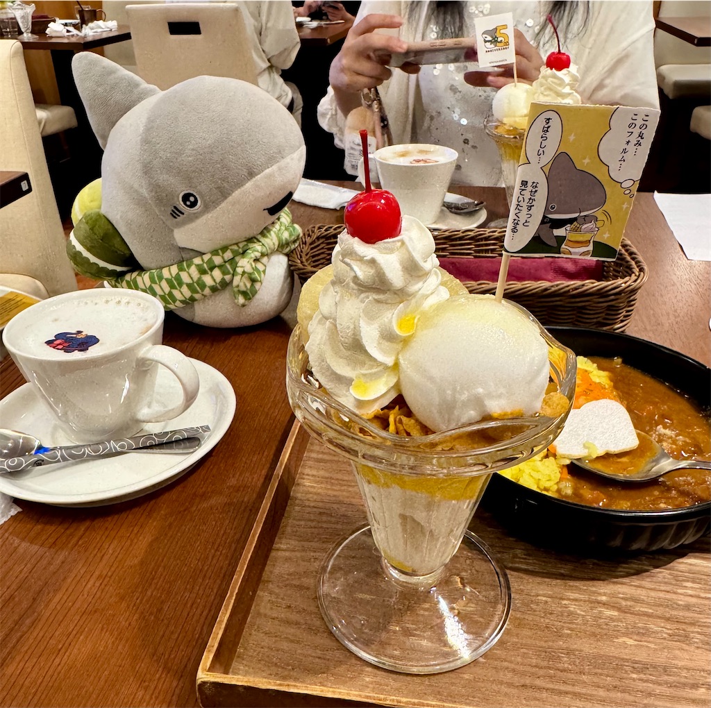 f:id:ruki4055:20260807202753j:image
