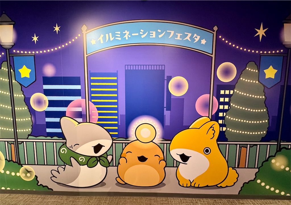 f:id:ruki4055:20260807202756j:image