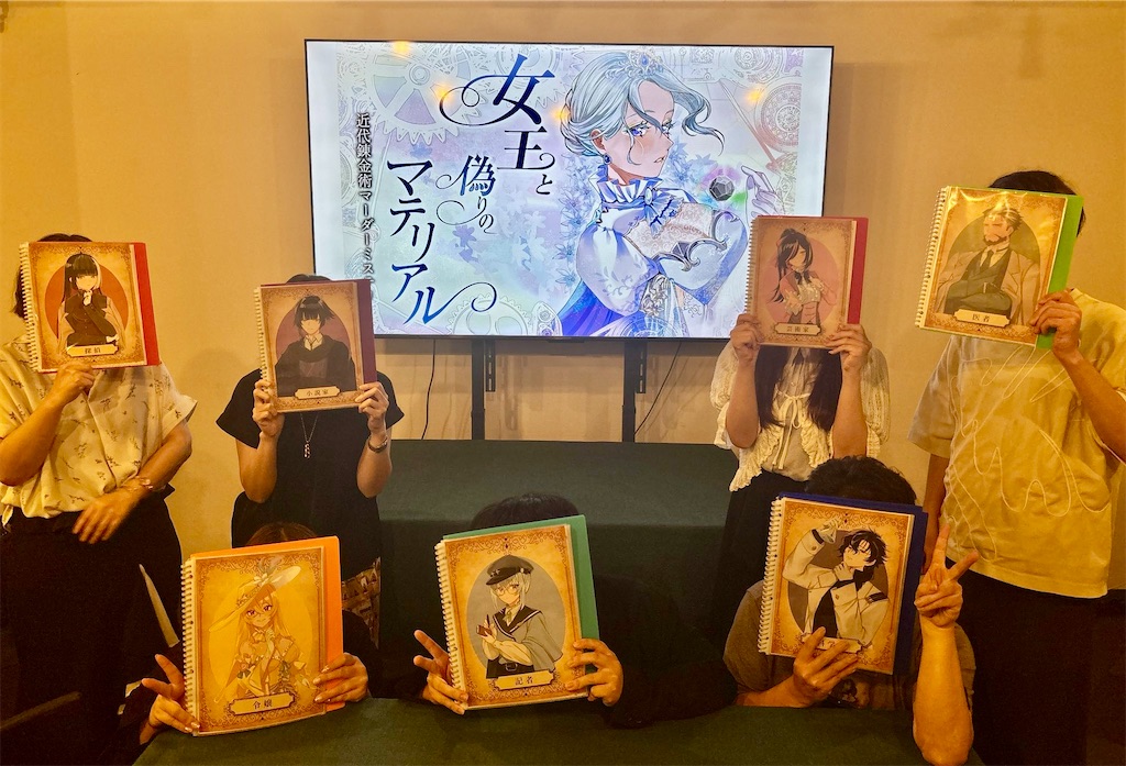 f:id:ruki4055:20260811224214j:image
