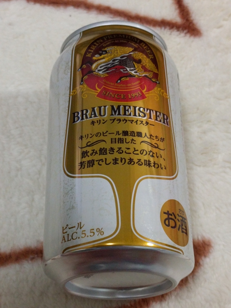 f:id:rukiadia0401:20171207204657j:plain f:id:rukiadia0401:20171207204657j:plain