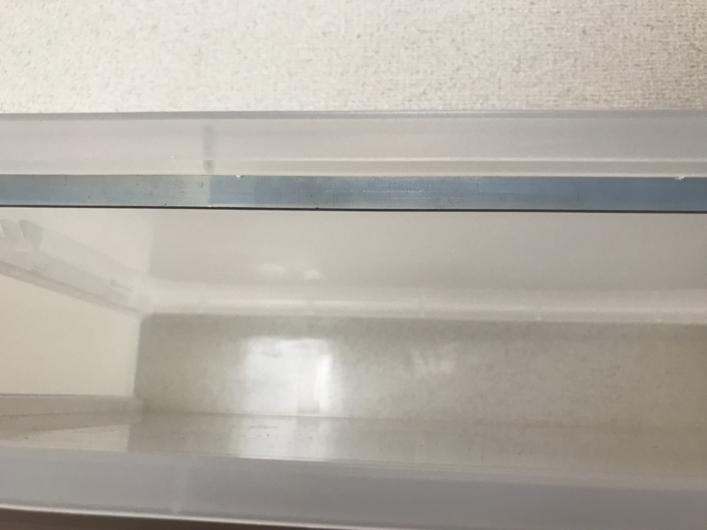 無印の引き出しがズボッと抜けてプチストレス サクッと改善しました マメナカネ