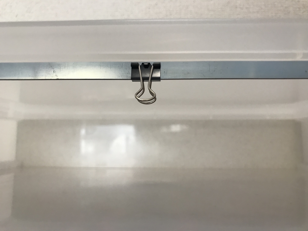 無印の引き出しがズボッと抜けてプチストレス サクッと改善しました マメナカネ