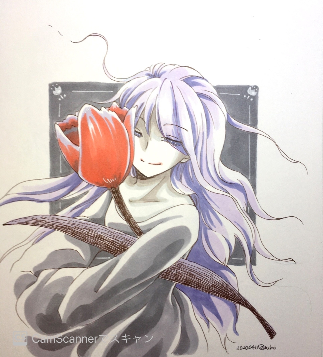 f:id:ruko-ko:20200414223311j:plain f:id:ruko-ko:20200414223311j:plain