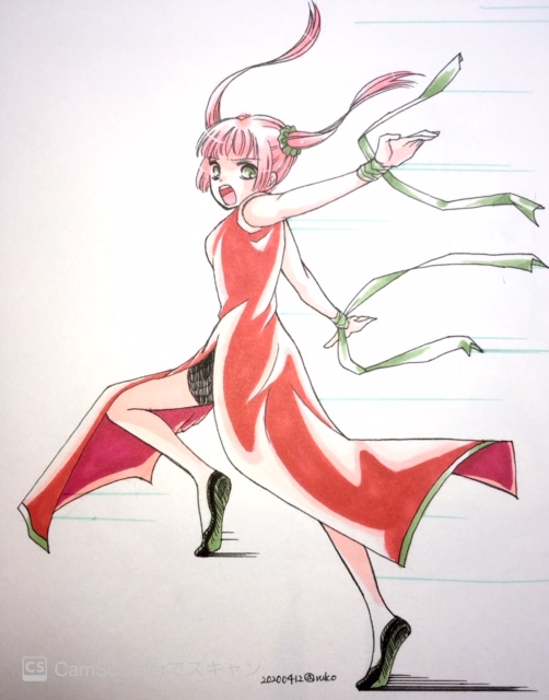 f:id:ruko-ko:20200414224005j:plain f:id:ruko-ko:20200414224005j:plain