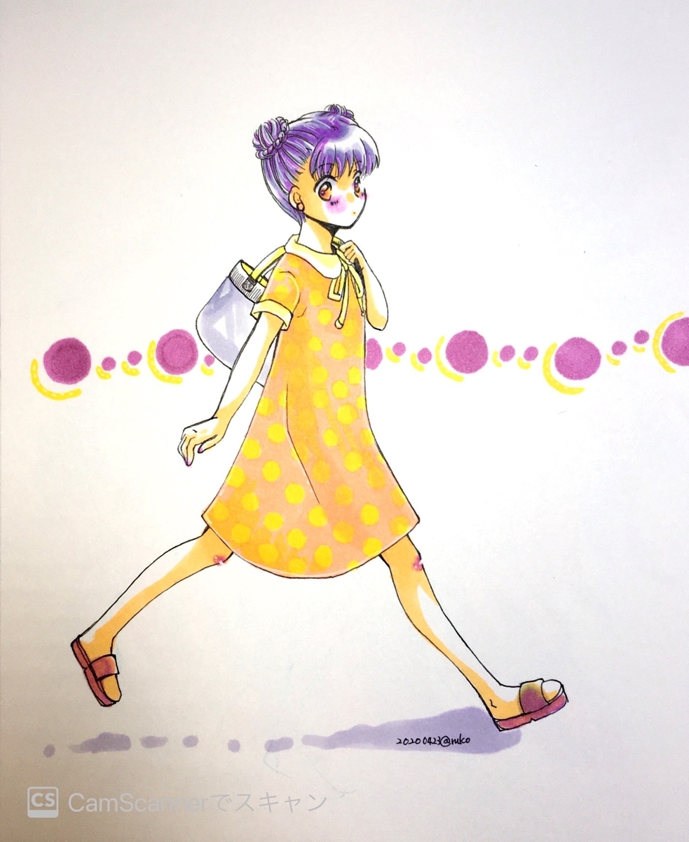 f:id:ruko-ko:20200428143833j:plain f:id:ruko-ko:20200428143833j:plain