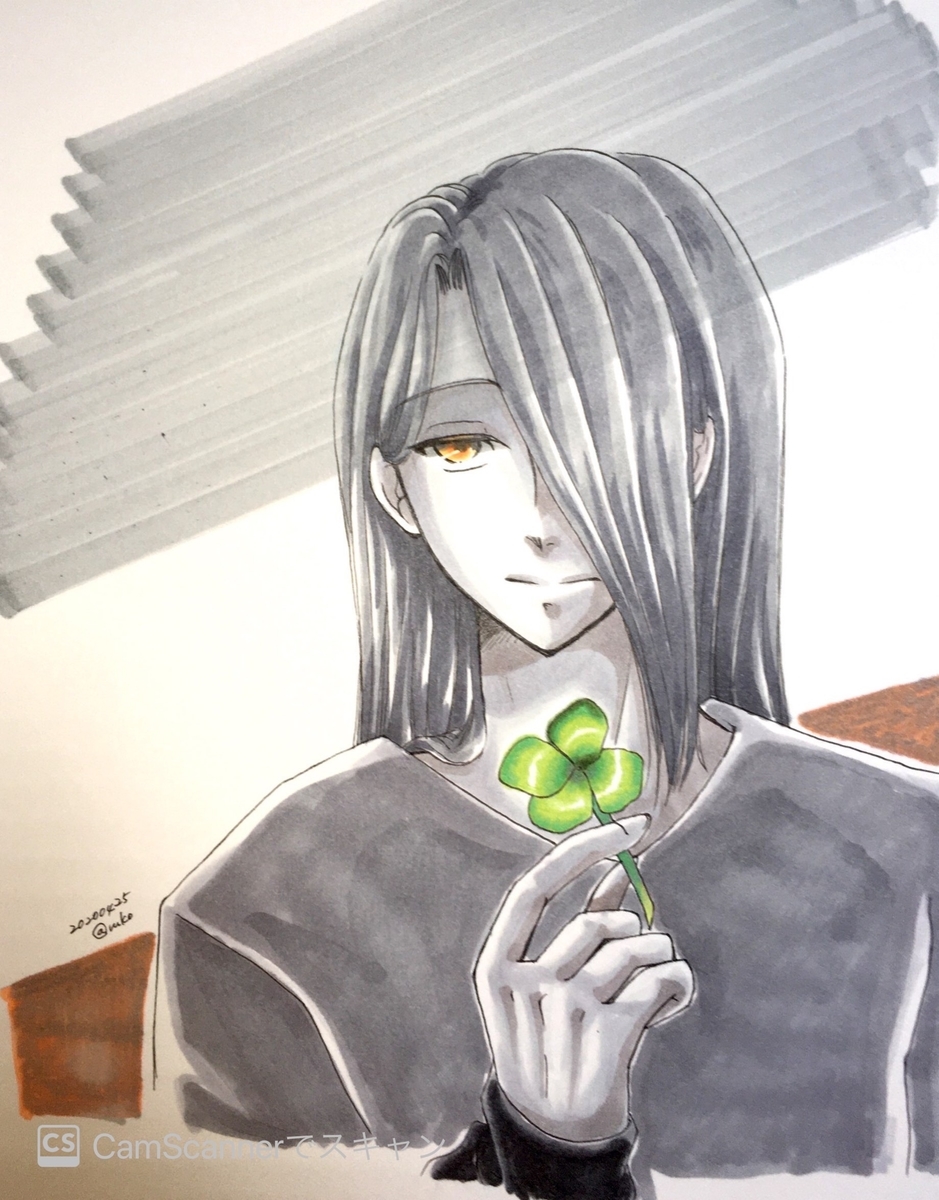 f:id:ruko-ko:20200428145902j:plain f:id:ruko-ko:20200428145902j:plain