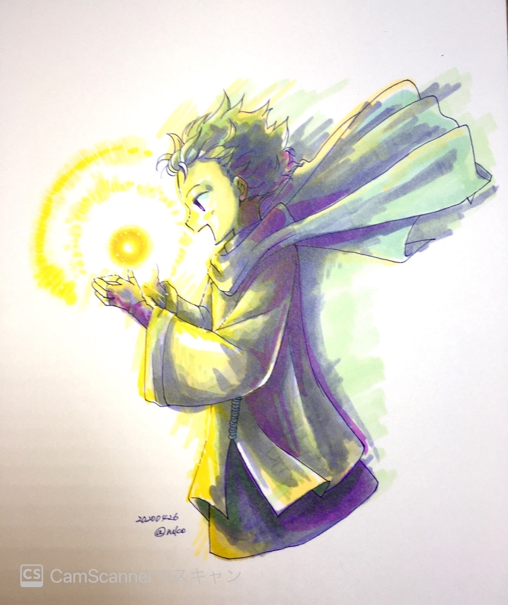 f:id:ruko-ko:20200428150917j:plain f:id:ruko-ko:20200428150917j:plain