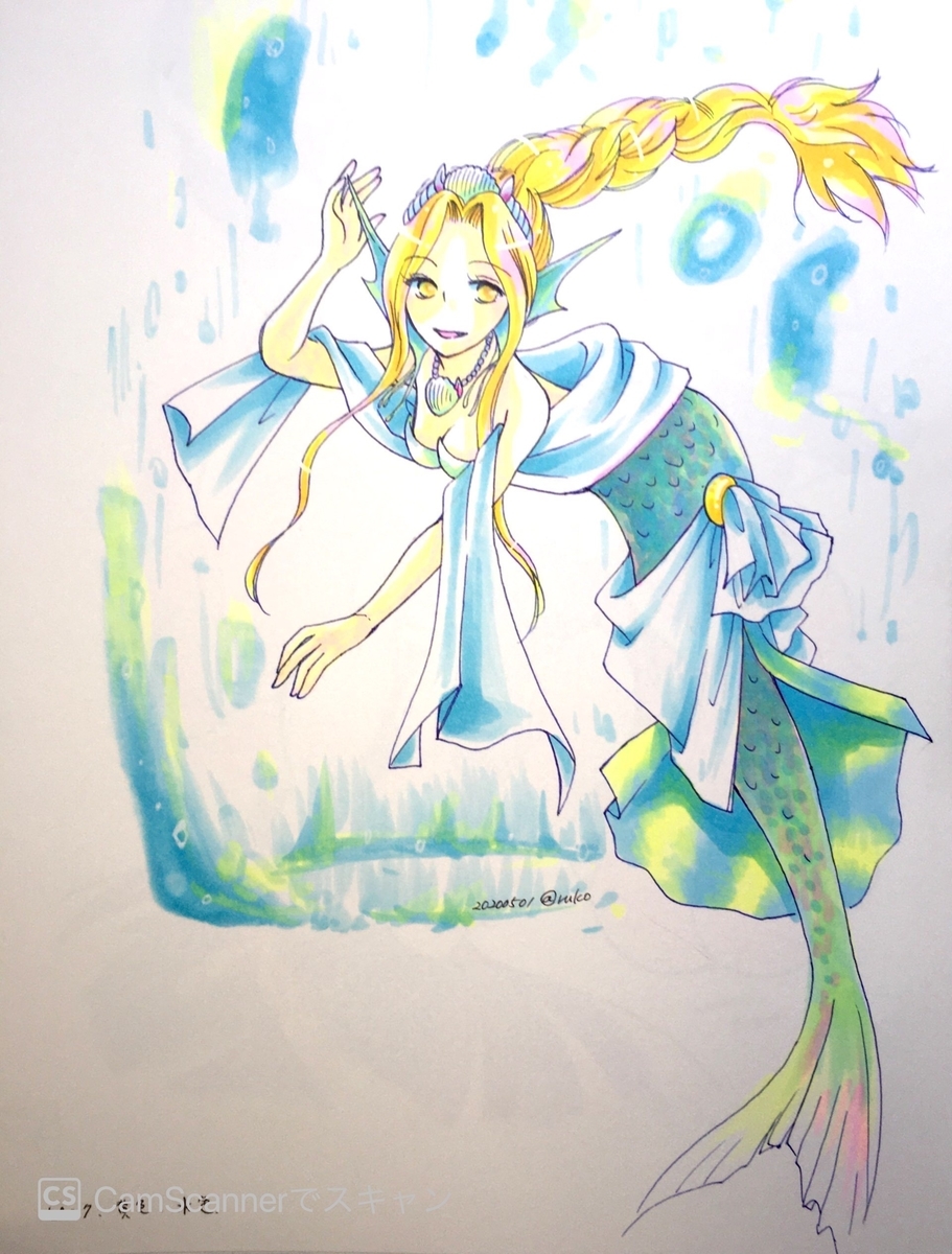 f:id:ruko-ko:20200518233328j:plain f:id:ruko-ko:20200518233328j:plain