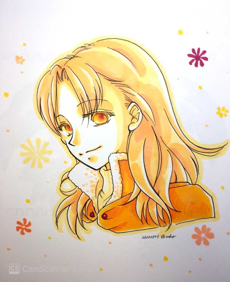 f:id:ruko-ko:20200522125418j:plain f:id:ruko-ko:20200522125418j:plain