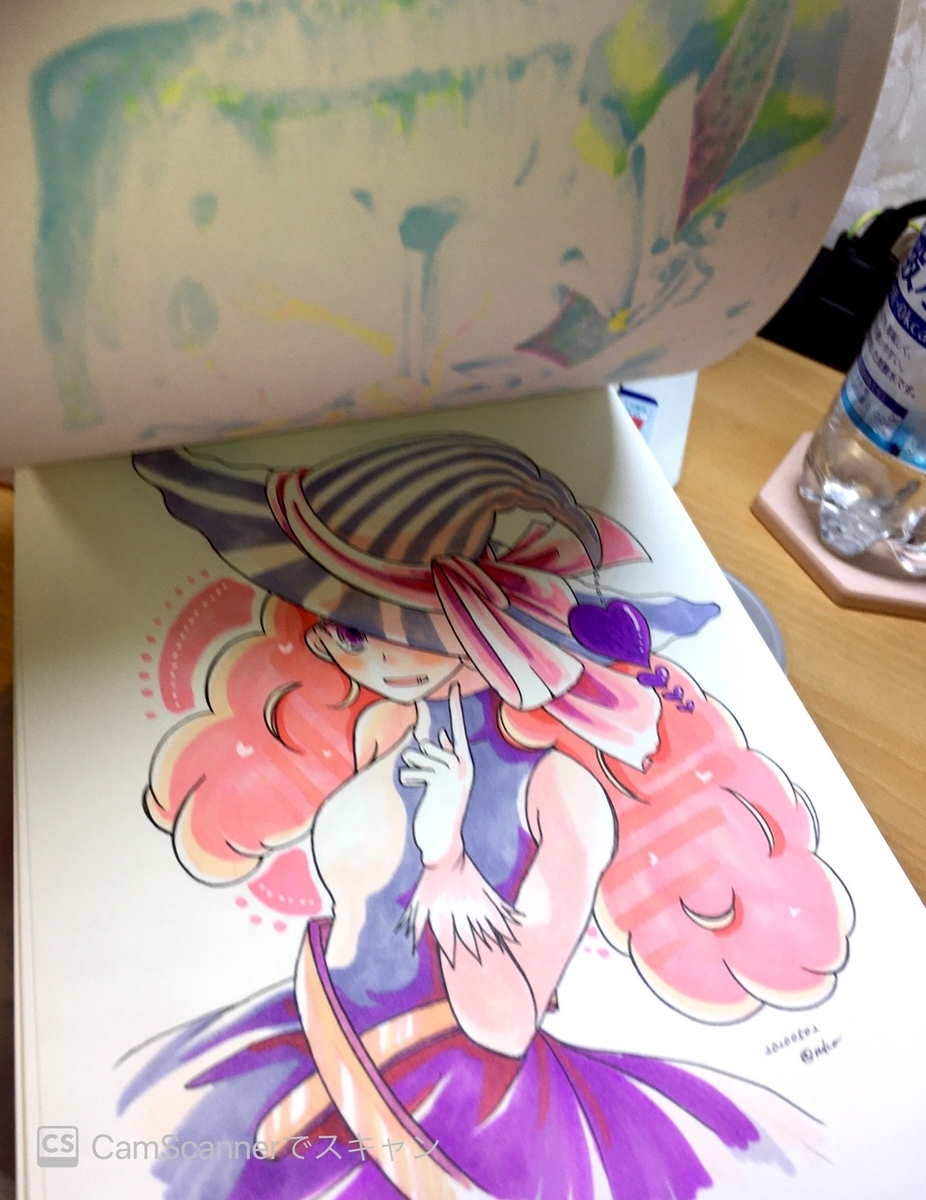 f:id:ruko-ko:20200522140048j:plain f:id:ruko-ko:20200522140048j:plain