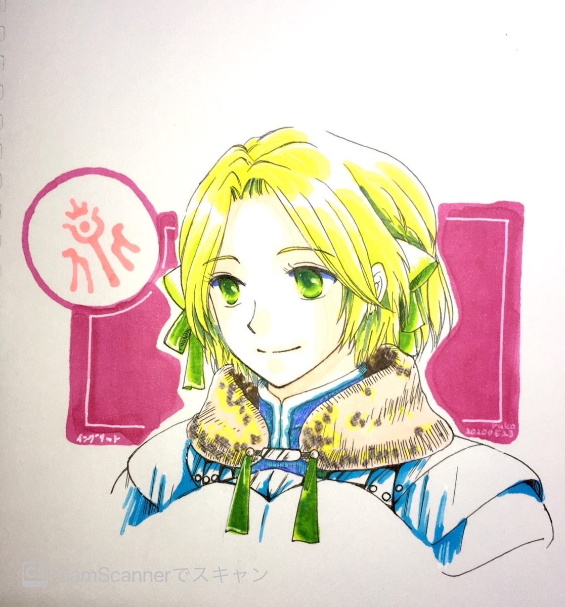 f:id:ruko-ko:20200527233158j:plain f:id:ruko-ko:20200527233158j:plain