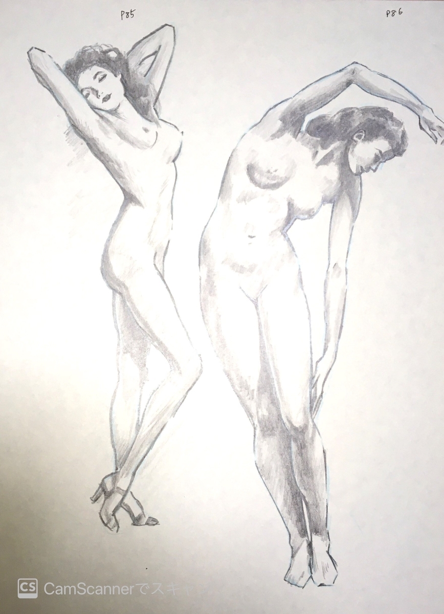 f:id:ruko-ko:20200718084355j:plain f:id:ruko-ko:20200718084355j:plain